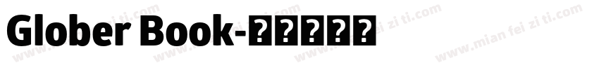 Glober Book字体转换